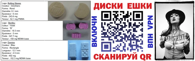 ЭКСТАЗИ Дубай  kraken ТОР  Знаменск 