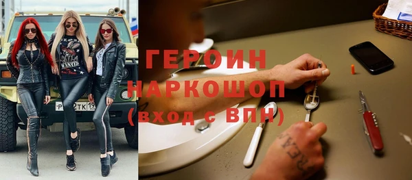 бутик Верхний Тагил