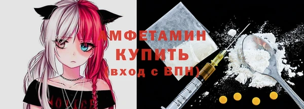 а пвп мука Верхнеуральск