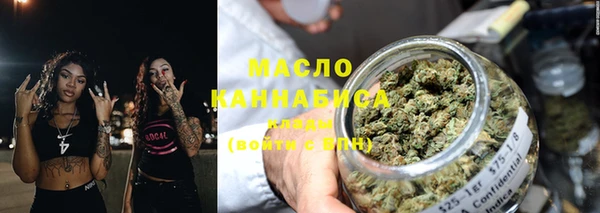 а пвп мука Верхнеуральск