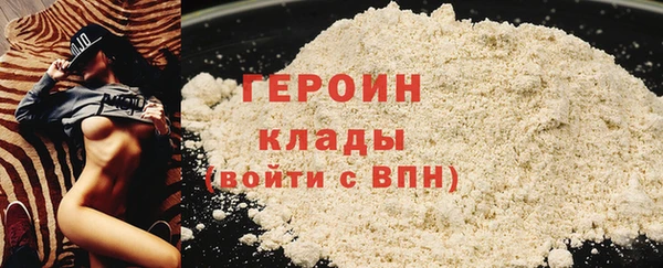 синтетический гашиш Верея
