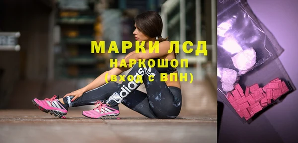 дурь Волосово