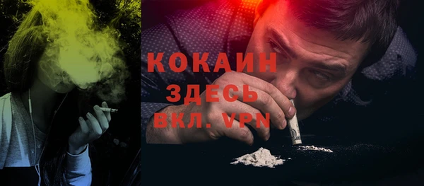бутик Верхний Тагил