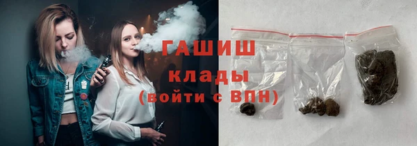 бутик Верхний Тагил