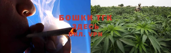 а пвп мука Верхнеуральск