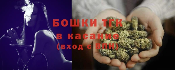 а пвп мука Верхнеуральск
