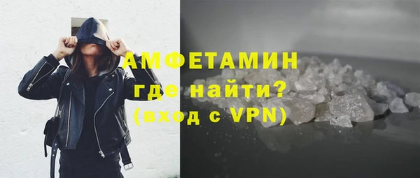 MESCALINE Володарск