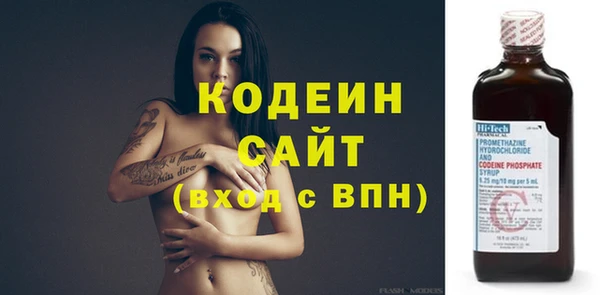 а пвп мука Верхнеуральск