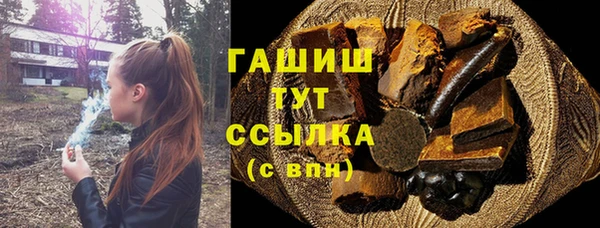 а пвп мука Верхнеуральск