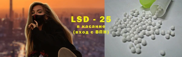 бутик Верхний Тагил