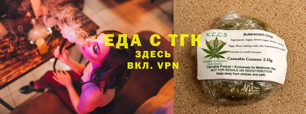 а пвп мука Верхнеуральск