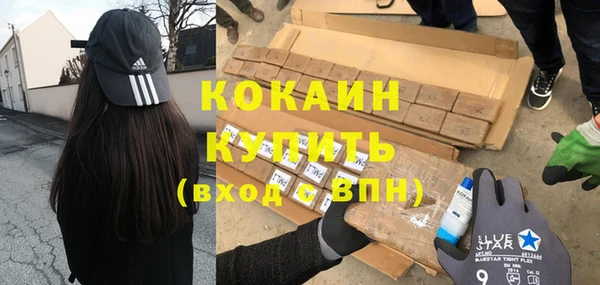 синтетический гашиш Верея
