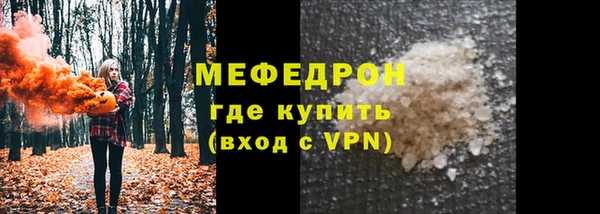 бутик Верхний Тагил