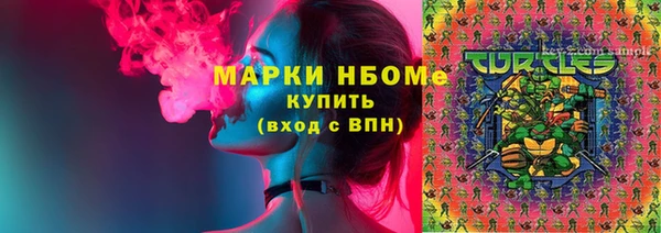 а пвп мука Верхнеуральск