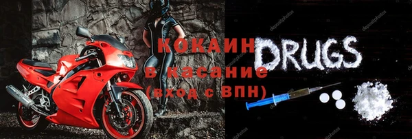 а пвп мука Верхнеуральск