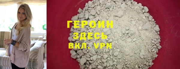 а пвп мука Верхнеуральск